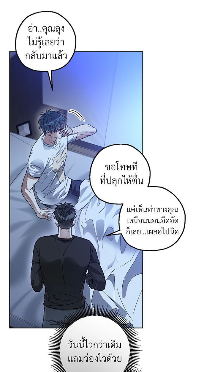 หน้า 59